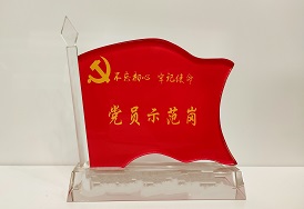 28圈-专一于开发高品质游戏