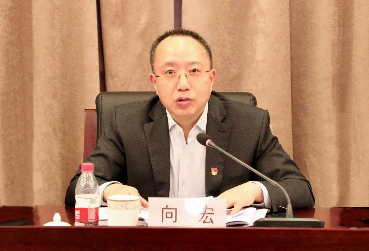 中国28圈.com发展党委理论进建中心组专题进建